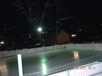 Patinoar Tirgu Neamt