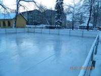 Patinoar Tirgu Neamt